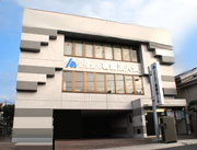 葛飾法人会建物